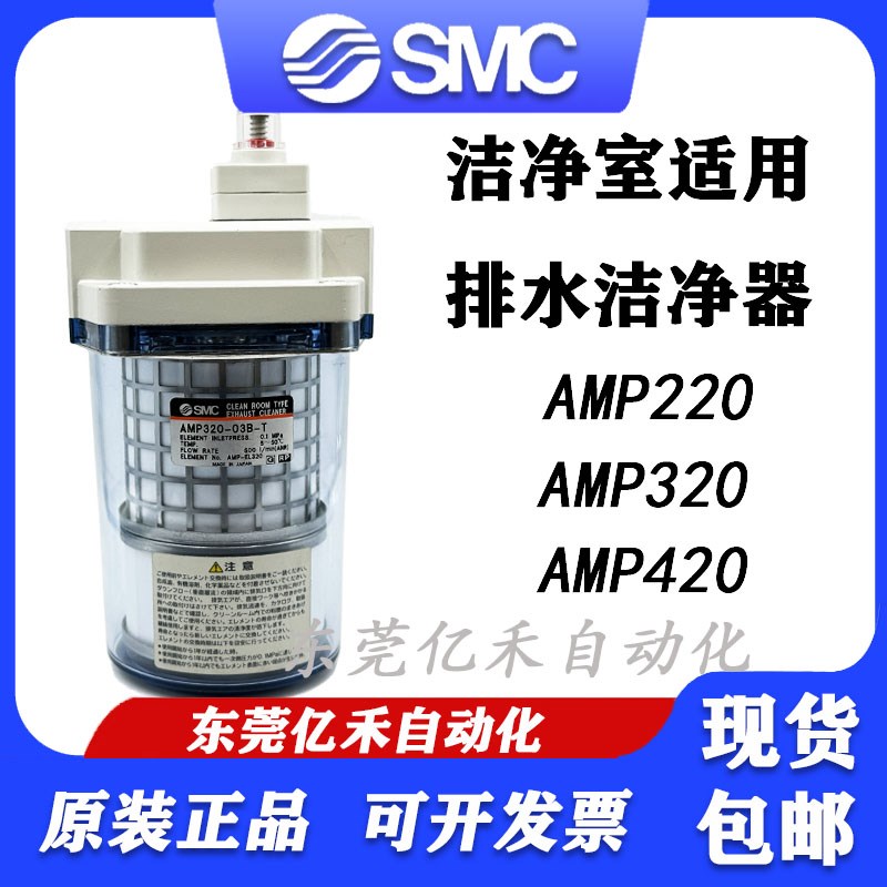 MC原装MP220-02B 0B MP20-0B MP20-0B 20-0 /-T