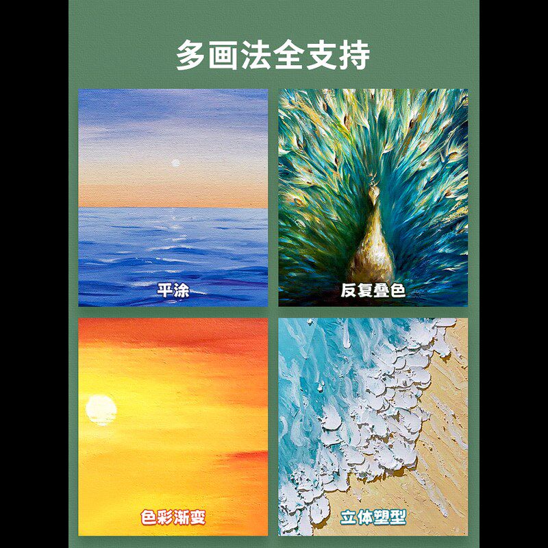 油画棒专用纸 细纹张木浆纸优质细纹特种纸加厚2g方形白卡纸水彩