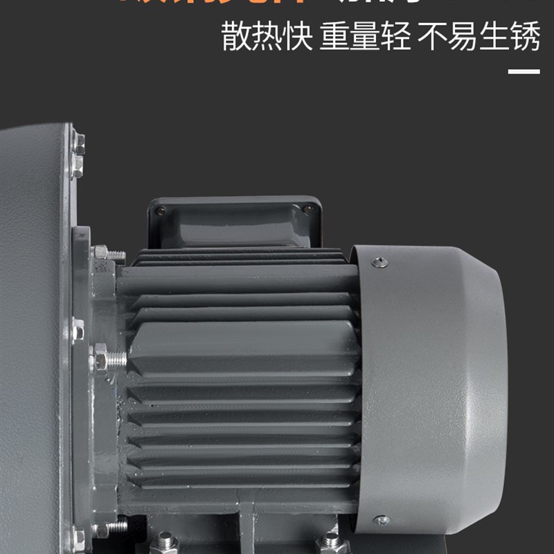 润玺4-72离心风机380V除尘排烟工业引风机3KW5.5KW7.5KW3.6A千瓦