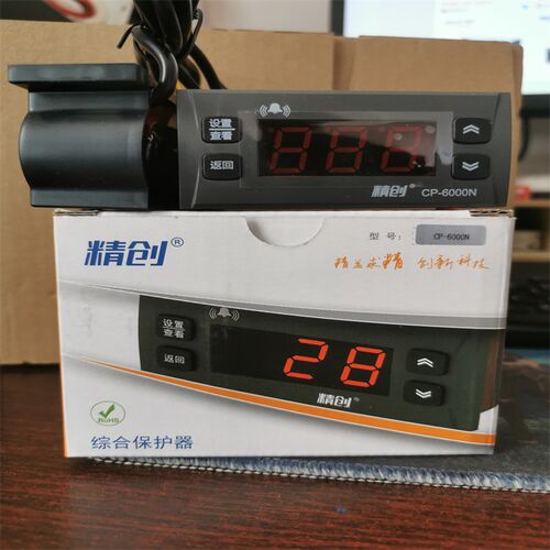 精创温控器智能电子带数显相序缺相过载保护器