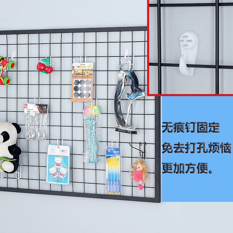 带框网片网格挂货架子饰品架上墙展示架照片墙幼儿园展架铁艺网架