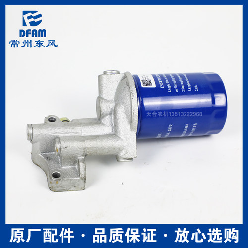 常州东风拖拉机常柴99机油器总成J