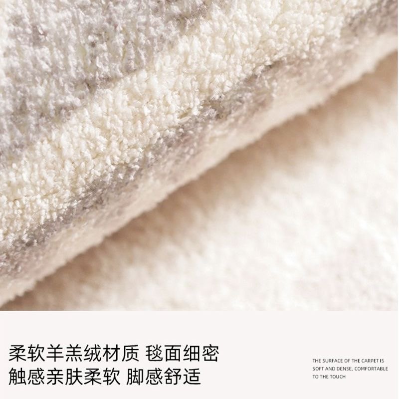 地毯客厅茶几垫耐脏易打理规则云朵卧室床边沙发飘窗地垫in风