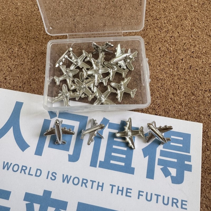 装创意银色小飞图钉软木钉按钉毛毡留言绘画钉办公文具