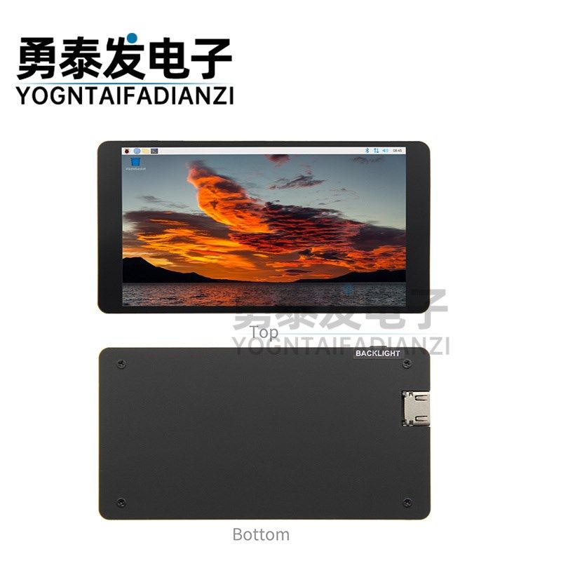 .寸树莓派HDMI 电脑机箱副屏液晶显示器 92 带外壳图片