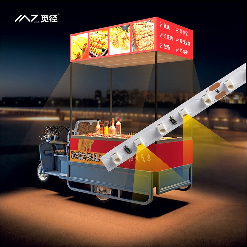 觅径电三轮车可调光夜市摆摊防水射灯灯带条 生鲜熟食面包展示柜