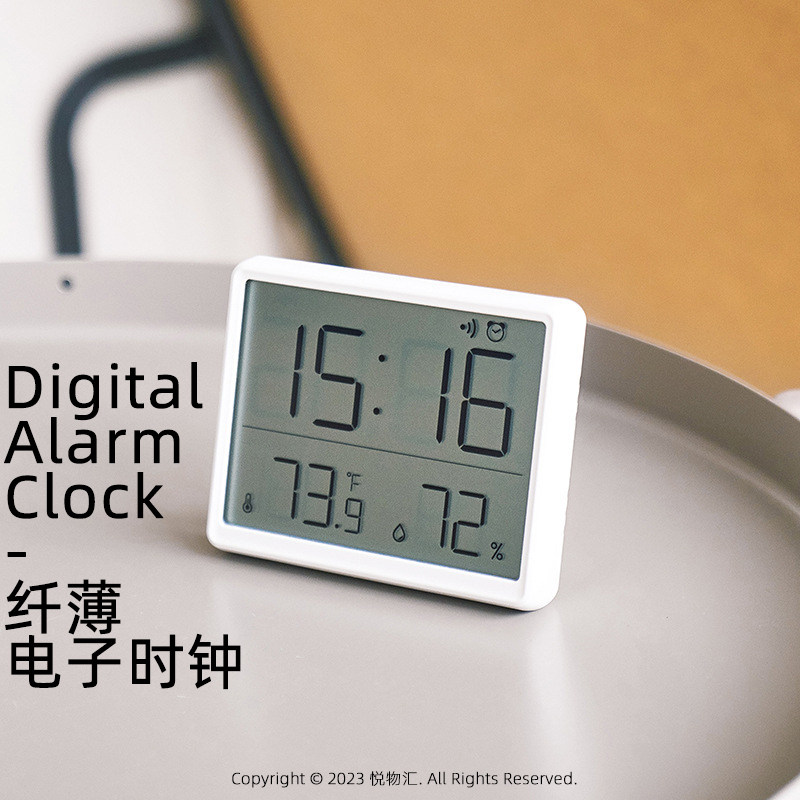 数字时钟 大数字磁吸黑板挂纤电子闹钟温度显示