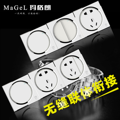 玛格朗圆形墙壁关 水晶镜面 复位式门铃关门禁按钮关