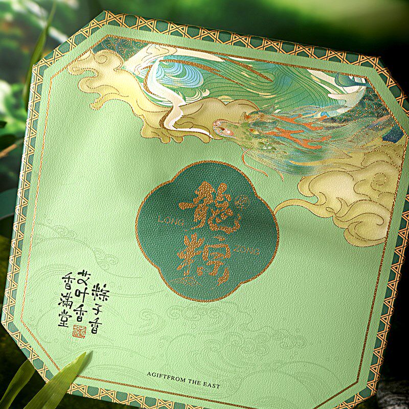 新款端午粽子包装盒八角桶硬盒空盒送礼大号纸盒礼盒礼品