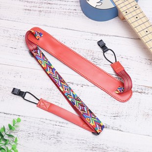 尤克里里背带免打孔斜挎肩带带子uulele带乌克丽丽专用琴带脖带