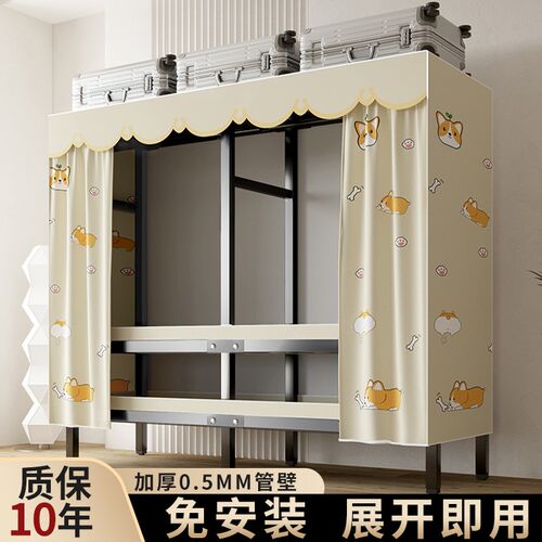 免安装布卧室全钢架结实耐用加粗加厚出租房柜子