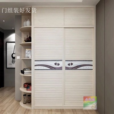 现代经济型装定制推拉滑移门百叶门塑钢门铝合金玻璃