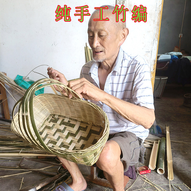 菜篮子竹编提篮环保购物篮鸡蛋篮水果竹篮子天然竹制竹筐