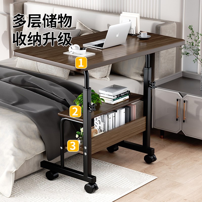 床边桌可移动桌子家用学生小书桌简易宿舍出租屋懒人升降电脑桌
