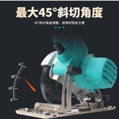 通用F电池寸充电单手电圆锯木工锯石材切割机