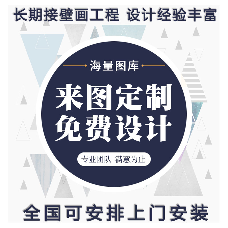 现代客厅电视背景墙壁纸白色仿大理石纹墙纸无缝墙布定制壁画
