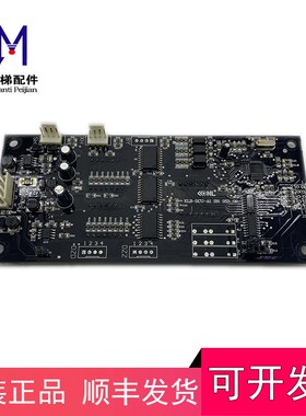 康力电梯外呼显示板L LDU FHH9