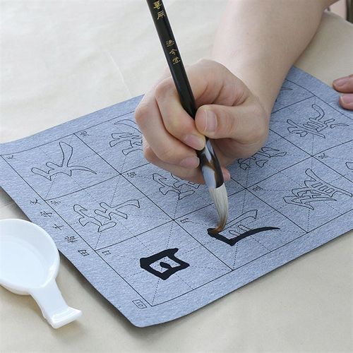 欧体田楷书法毛笔字帖千字文水写布装初学者楷书入门练字帖学生