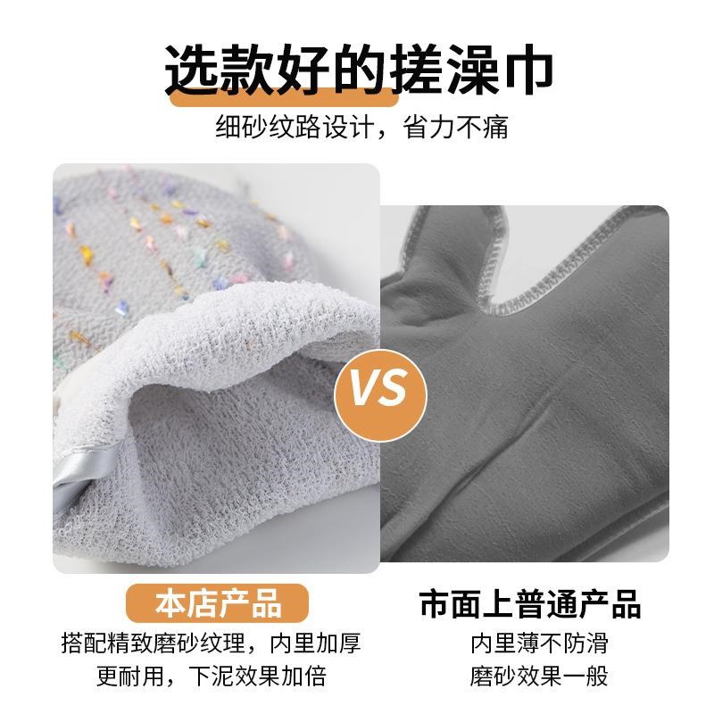 搓澡巾女士强力搓泥高质量搓泥男粗细砂洗澡巾不疼家