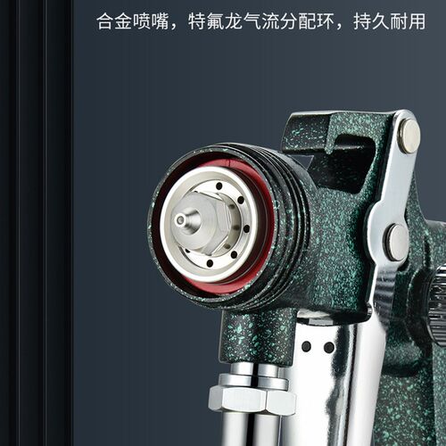原装LO雷萨喷枪汽车喷漆枪下壶钣金家具油漆枪高雾化
