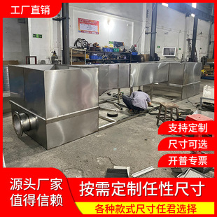 巴歇尔槽玻璃钢巴氏计量槽做倍槽宽缓流行进段定制槽