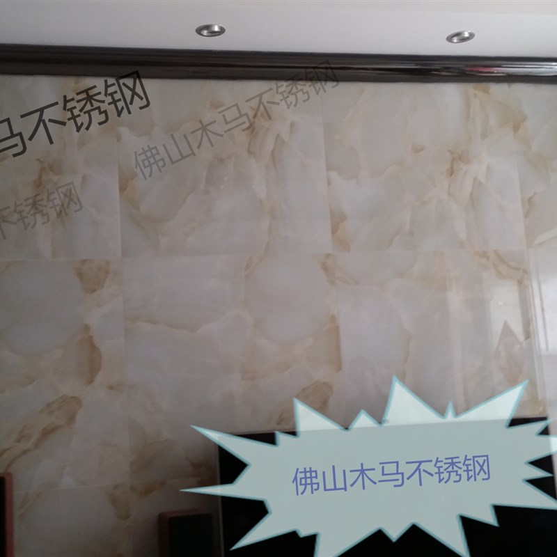 MUM木马装饰工程专单门线条 镜框 天角 护角 装饰包边