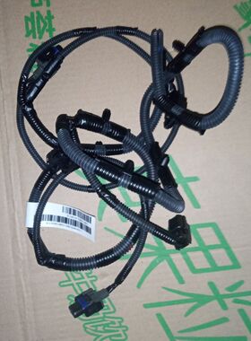 老款北京汽车北汽绅宝D前雾灯线束前保险杆线束  前杠线束