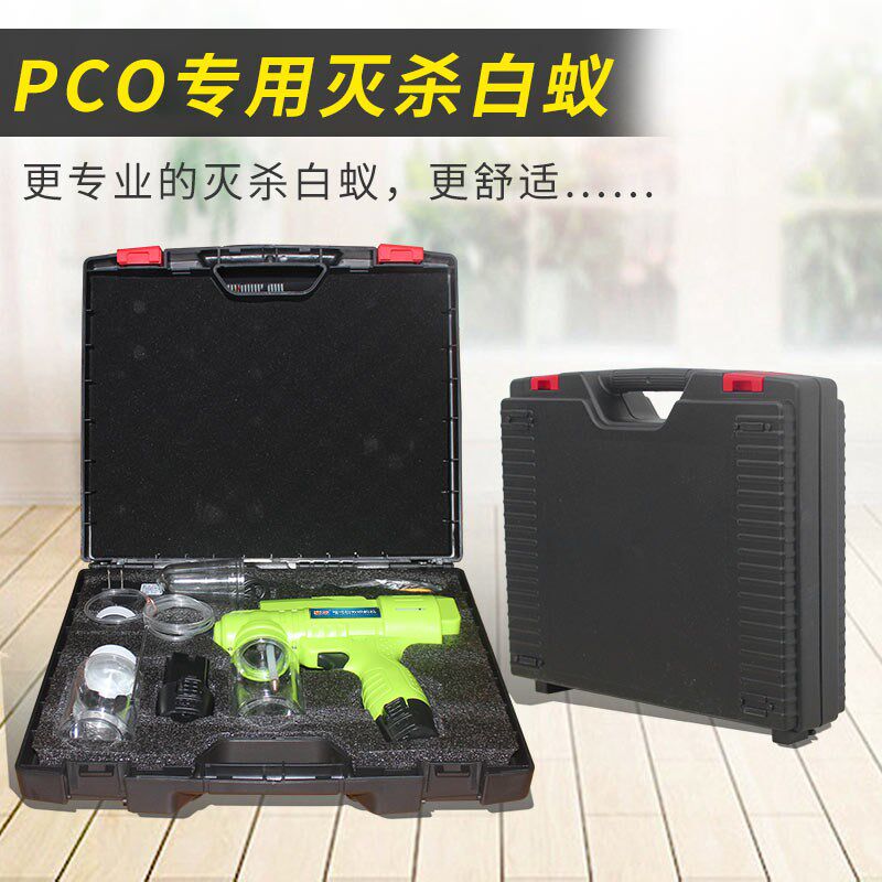 白蚁药喷粉电动式器干粉喷洒预防灭杀蚂蚁工具充电手持新款