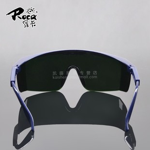 罗卡电焊眼镜氩弧焊防冲击防强光墨绿烧电焊墨镜劳保护焊工护目镜