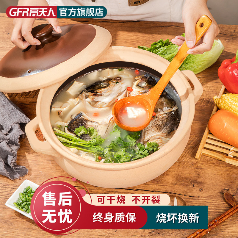 老式砂锅火锅专用电磁炉燃气灶通用煲汤炖锅家商用土陶无釉大沙锅