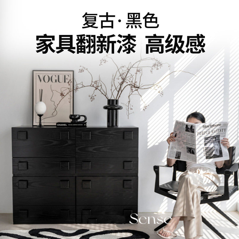 三漆黑色家俱翻新漆旧柜子改色黑漆木头木柜自刷哑光油漆木器漆
