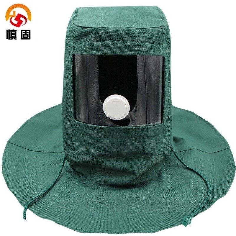 慎固工业打磨防护披肩帽喷砂帽抛光打磨防粉尘头罩喷漆用面罩防护