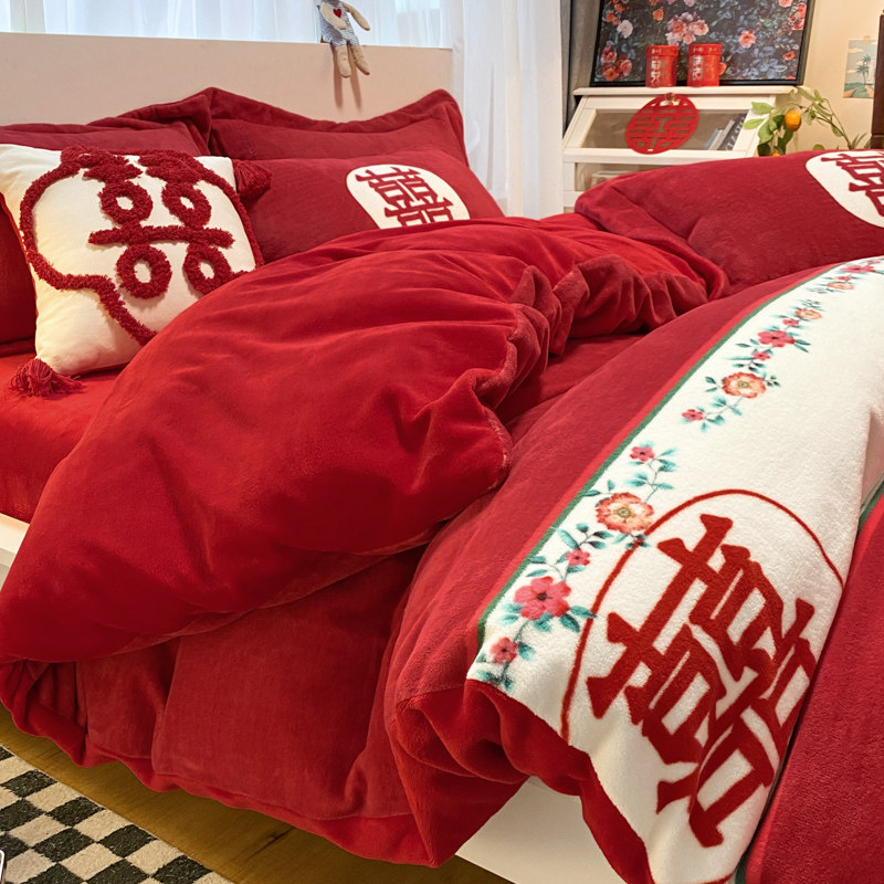 冬款结婚件加厚面绒婚庆珊瑚绒被冬季床上用品