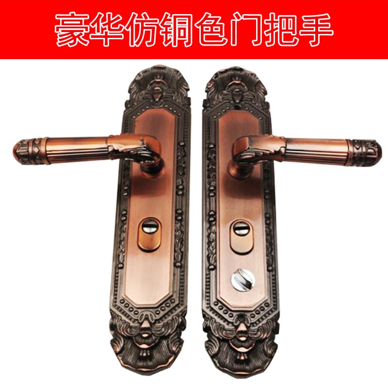 铝合金欧式红古铜防盗门把手别墅对大门进户门拉手