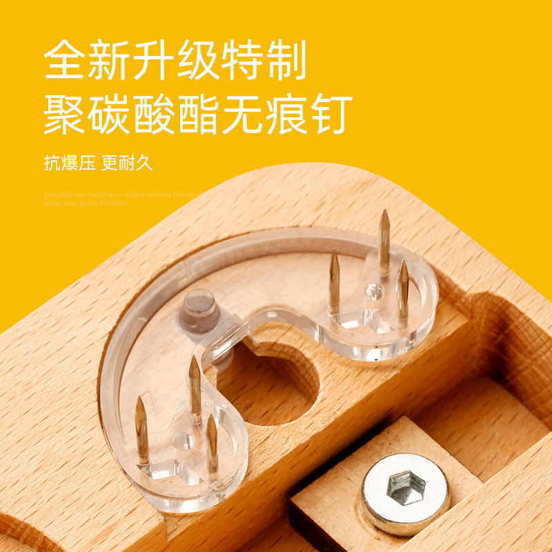 o吉他挂架免打孔吉他挂钩墙壁架子壁挂尤里里挂墙放置架墙架