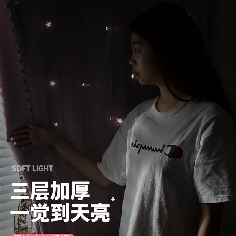 免打孔安装窗帘伸缩杆一整出租房小窗户专用in风短帘遮光