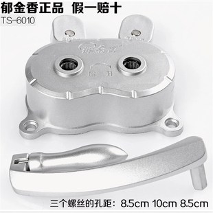 恋日晒得乐郁金香手摇器阳台升降器晾衣架把手摇手器通用