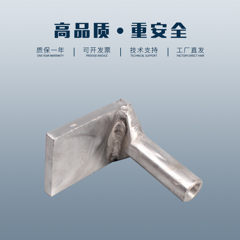 电力金具 9铜铝过渡设备线夹 G() 压缩型