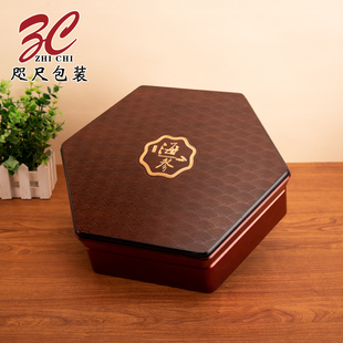 高档海参包装盒八角海参礼盒一斤装海参木盒干海参辽参礼盒空盒
