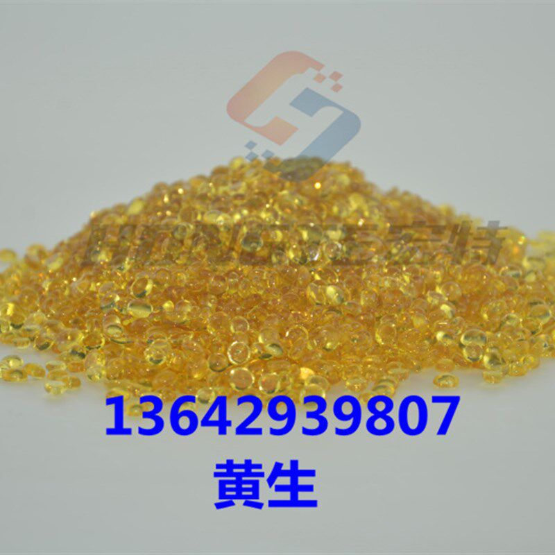 热熔胶粒 全自动上胶 折边机胶粒 折边机热熔胶粒 折边机胶水