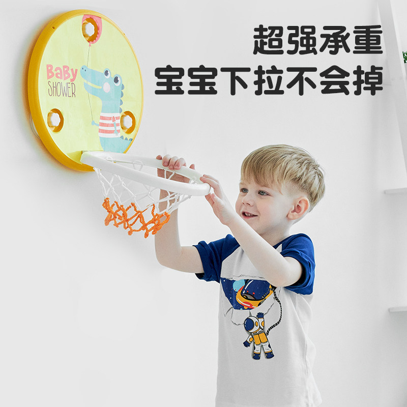 儿童升降篮球框投篮架宝宝悬挂式免打孔家用室内螺母吸盘