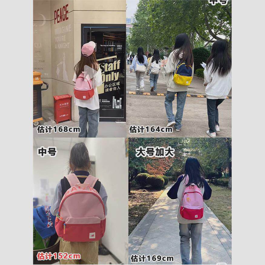 小学生太幼稚了中生刚刚大学生女生肩书包背包滨斯熊儿童包