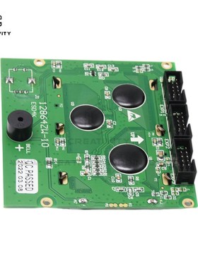 D打印机液晶屏Ende智能蓝色控制带电缆显示屏幕