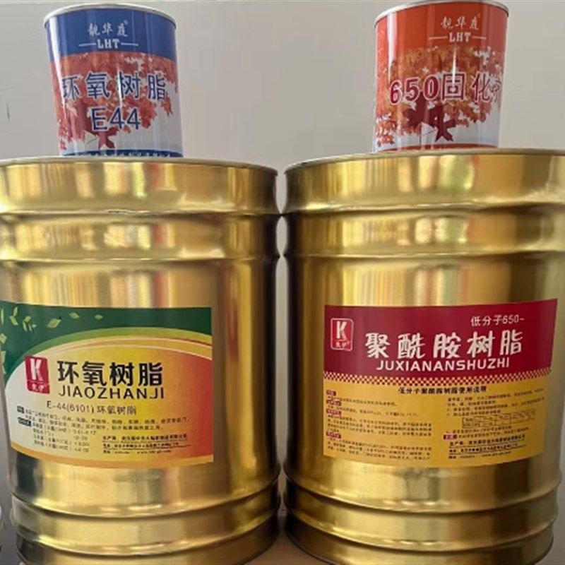 环氧树脂金属胶防水耐酸碱油陶瓷金属,工业油品/胶粘/化学/实验室用品,灌封胶,淘宝优惠券,粉丝福利购,淘宝优惠卷