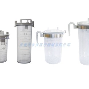 上海斯曼峰电动吸引器吸痰器玻璃瓶塑料瓶洗胃机瓶