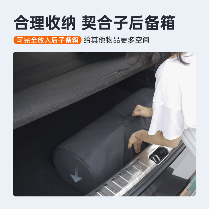 NEWM极氪ZEE轿车U单人后排便携午休旅行睡觉记忆棉床垫