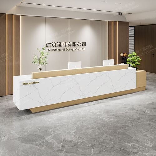 现代烤漆物业办公室工作公司酒店大厅吧台柜前台桌接待收银台