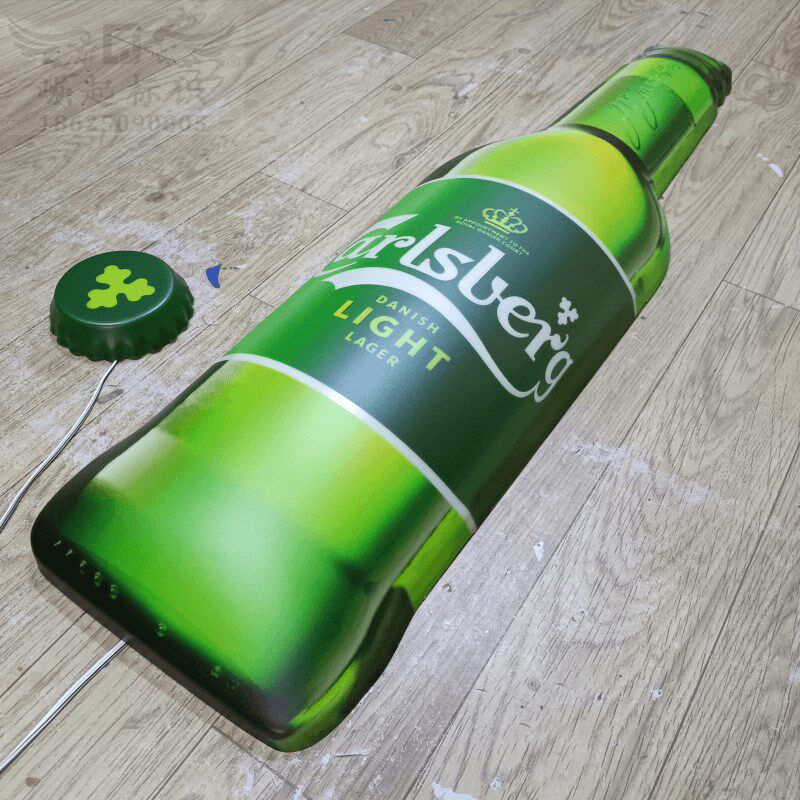 啤酒瓶子灯箱瓶盖广告牌门头维发光字吸塑球面鼓徽标