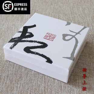 乐圣古琴弦 标准 和 中和 太和 润和 云和 钢丝弦 送上弦棒铜丝