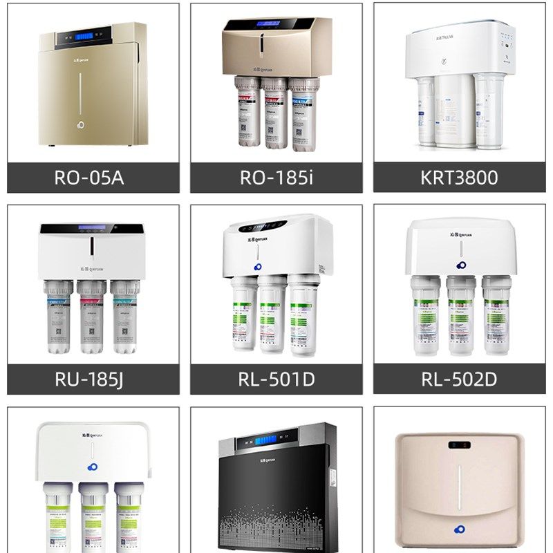净水器储水桶适用沁园压力桶通用.防爆家用直饮纯水桶储水罐机